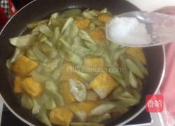 白茄子焖黄豆腐的做法图解13