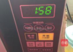 一口花生酥的做法图解2