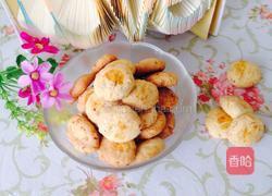 一口花生酥的做法图解14