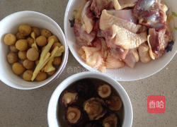 板栗香菇烧鸡的做法图解1