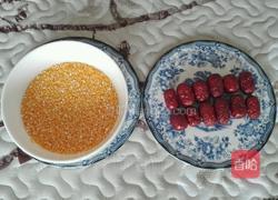 红枣玉米粥的做法图解1