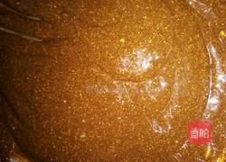 柳叶蒸饺的做法图解3