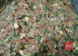 柳叶蒸饺的做法图解5