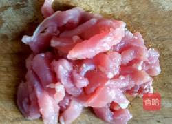 香菇瘦肉粥的做法图解4