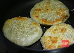 牛肉洋蔥胡蘿卜餡餅的做法圖解9