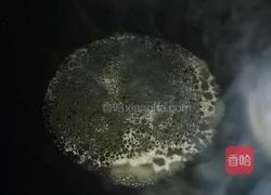 翡翠百财包的做法图解17