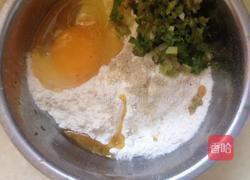蔬菜鸡蛋饼的做法图解2