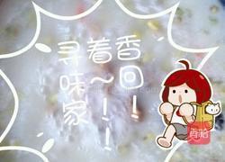 年味~鸭腿炖黄豆的做法图解6