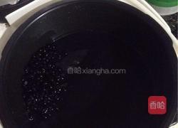 自制豆沙的做法图解2