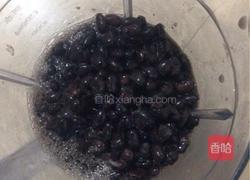 自制豆沙的做法图解3
