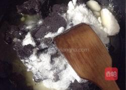 自制豆沙的做法图解6