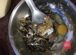 椒盐炸泥鳅的做法图解3