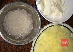 椰子银耳西米露羹的做法图解1