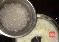 椰子银耳西米露羹的做法图解7