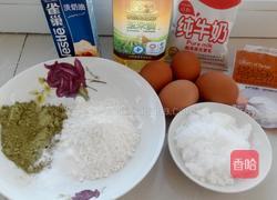 抹茶奶油蛋糕卷的做法图解1