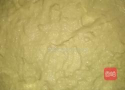葡萄干玉米面发糕的做法图解3