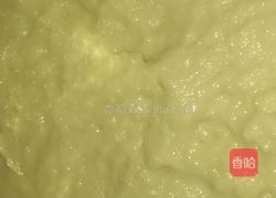 葡萄干玉米面发糕的做法图解7