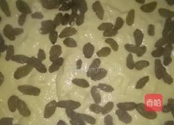 葡萄干玉米面发糕的做法图解9