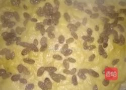 葡萄干玉米面发糕的做法图解10