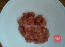 陈皮瘦肉粥的做法图解1