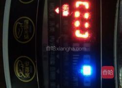 陈皮瘦肉粥的做法图解4