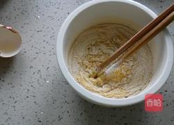 核桃粉蒸蛋羹的做法图解3