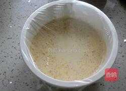 核桃粉蒸蛋羹的做法图解5