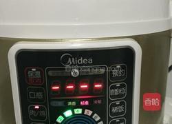 小鸡炖香菇的做法图解15