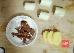 生姜红糖水的做法图解1