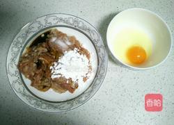 青椒炒肉丝的做法图解4