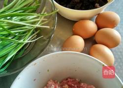 四鲜饺子的做法图解6