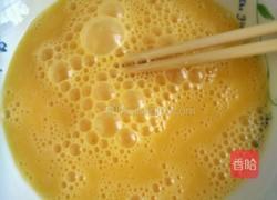 四鲜饺子的做法图解7