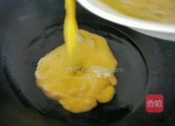 四鲜饺子的做法图解10