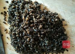 四鲜饺子的做法图解13