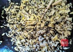 四鲜饺子的做法图解14