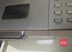 全麦面包的做法图解7