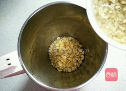玉米燕麦片汁的做法图解3