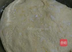 南瓜玫瑰卷的做法图解5