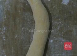 南瓜玫瑰卷的做法图解7