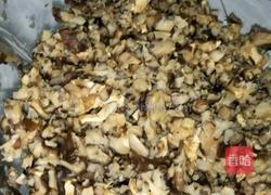 香菇瘦肉臊子的做法图解2