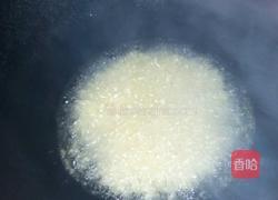 香菇瘦肉臊子的做法图解5