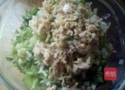 炸素丸子的做法图解6