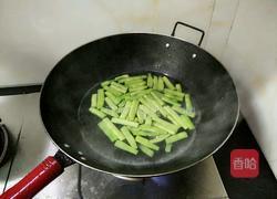 鸡脯肉炒四季豆的做法图解4