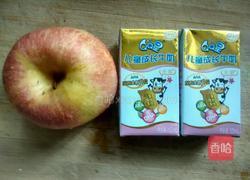 牛奶苹果汁的做法图解1