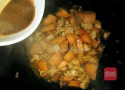 酱胡萝卜肉丁的做法图解10