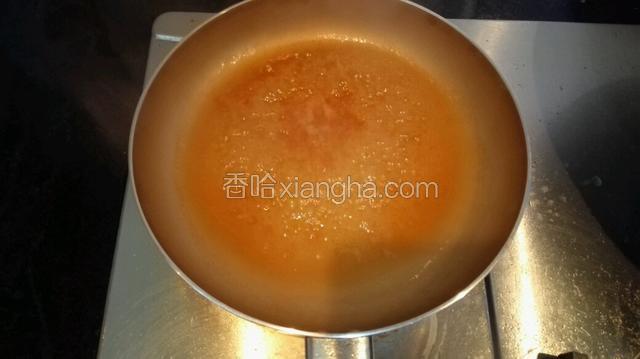 将芡汁倒入锅中，烧至起大泡即可