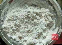 豆沙馅汤圆的做法图解1