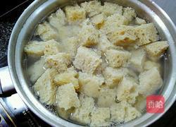 双喜烤麸的做法图解4
