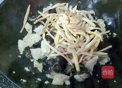 双喜烤麸的做法图解9