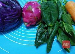 彩色素水饺的做法图解1